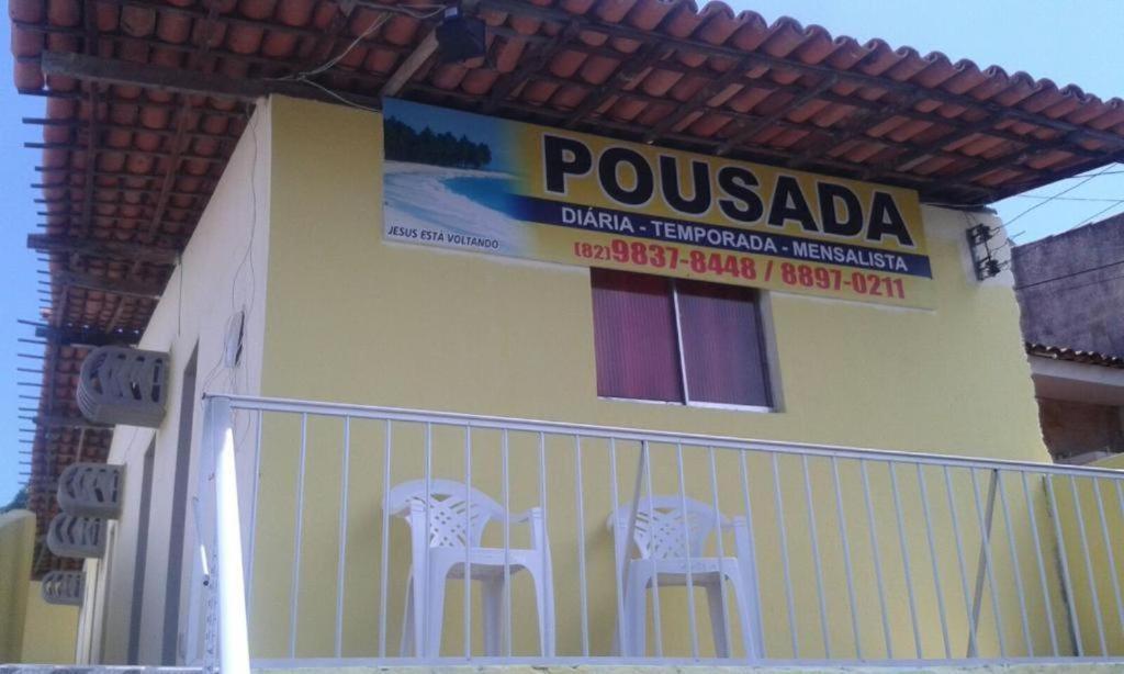 Pousada Aguas Cristalinas Maceió Εξωτερικό φωτογραφία
